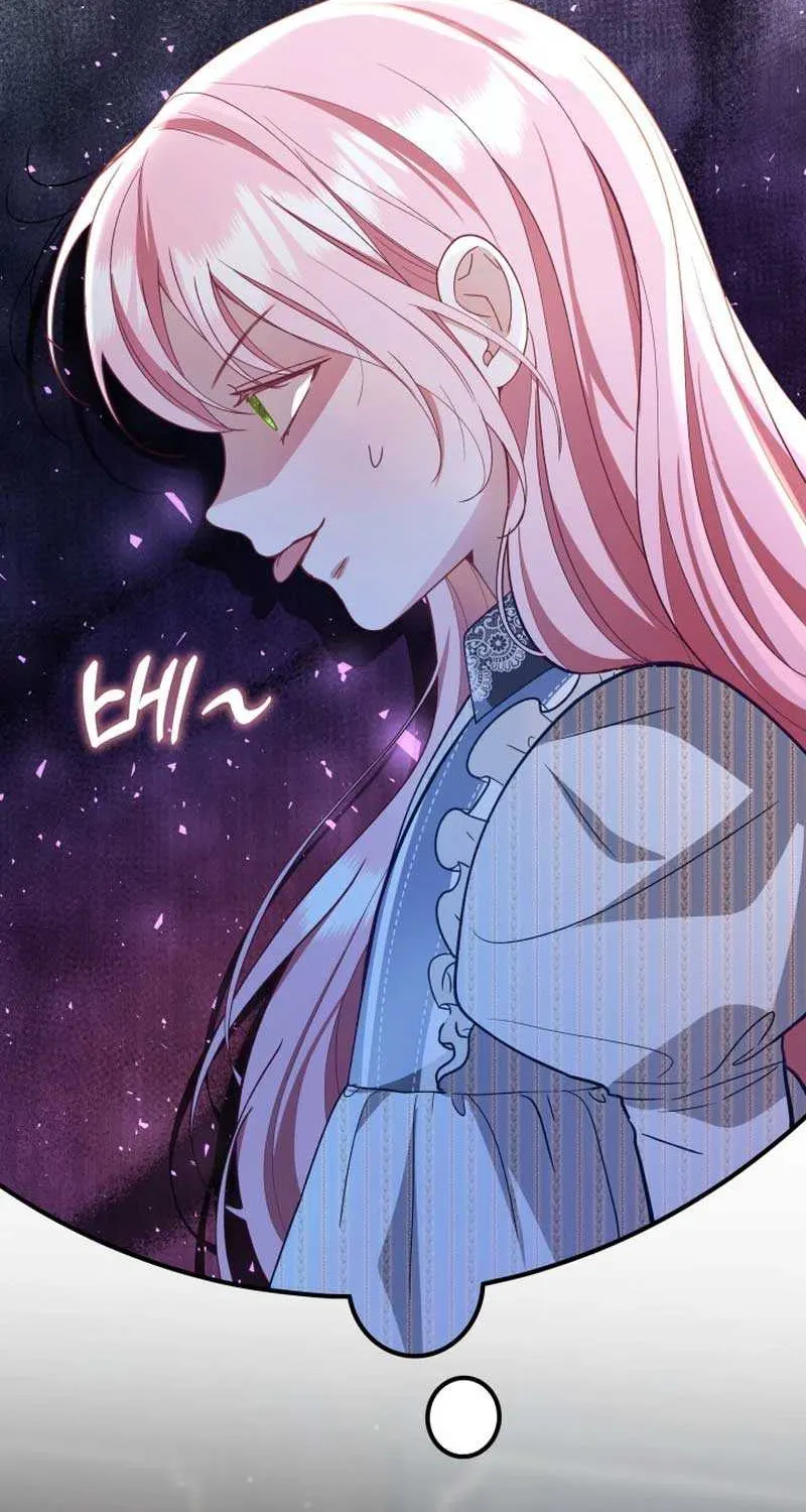 Even if the Villain’s Daughter Regresses Chapter 6 page 50 - 