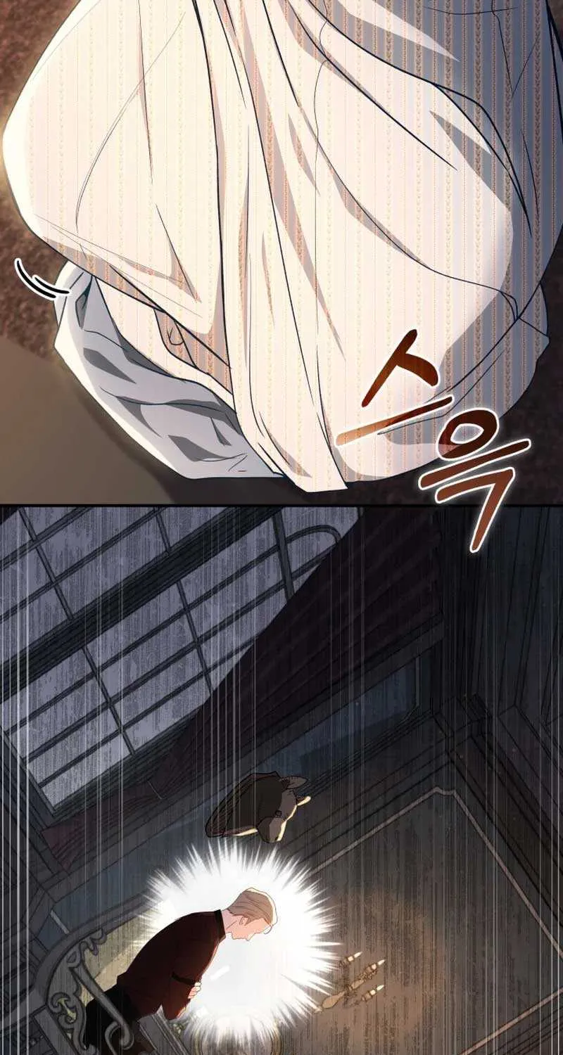 Even if the Villain’s Daughter Regresses Chapter 6 page 60 - 