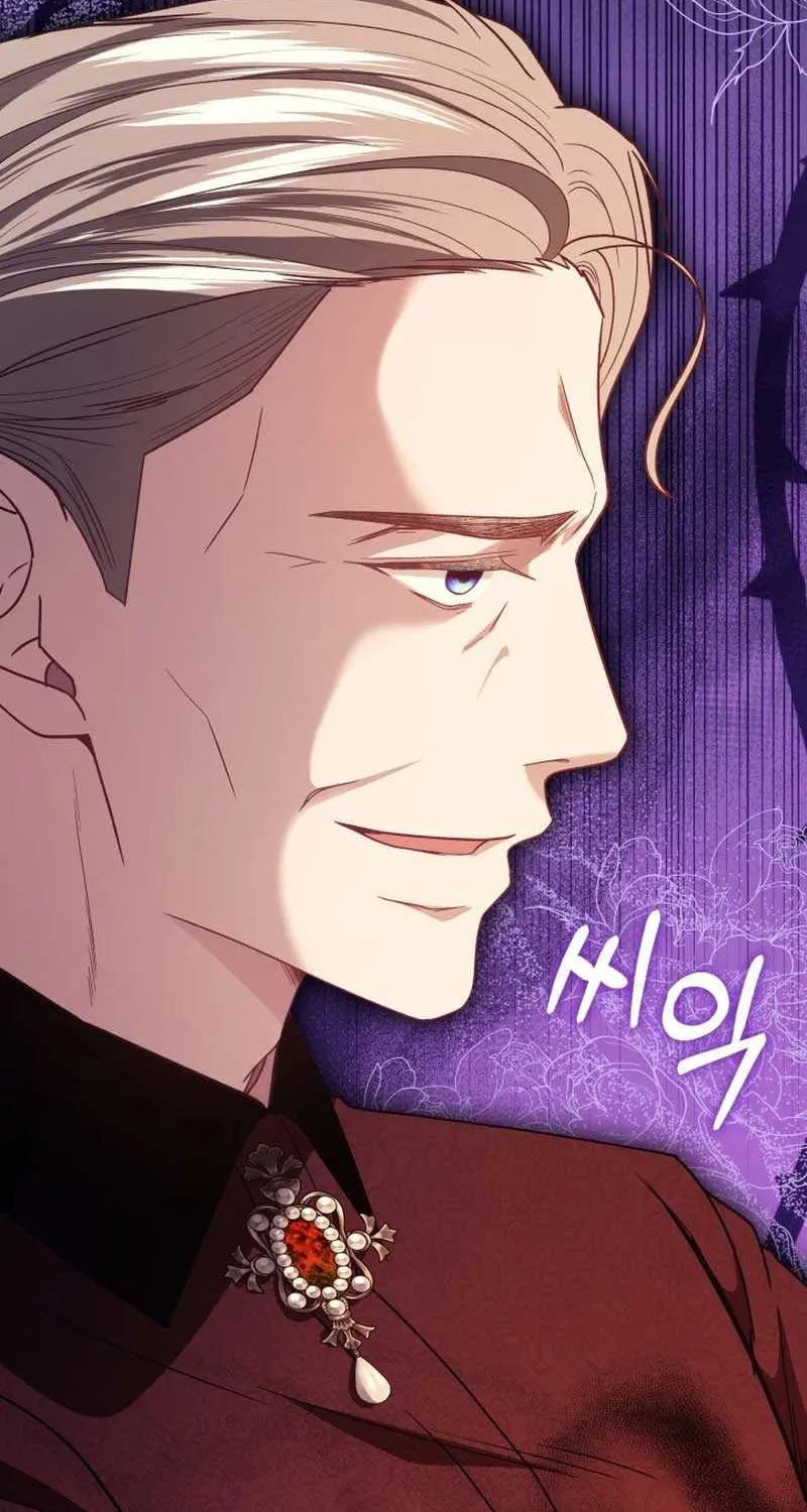 Even if the Villain’s Daughter Regresses Chapter 6 page 70 - 