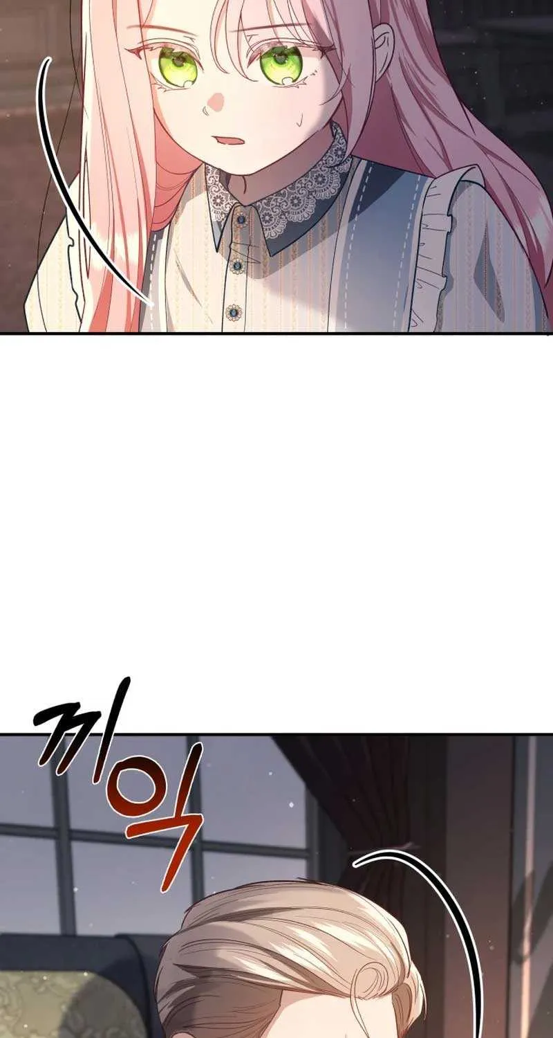Even if the Villain’s Daughter Regresses Chapter 6 page 76 - 