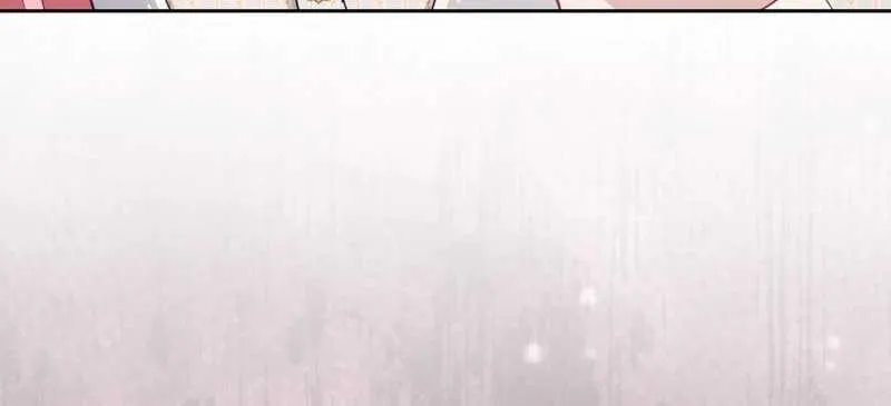 Even if the Villain’s Daughter Regresses Chapter 6 page 84 - 