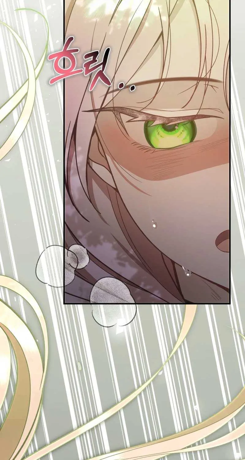 Even if the Villain’s Daughter Regresses Chapter 6 page 10 - 