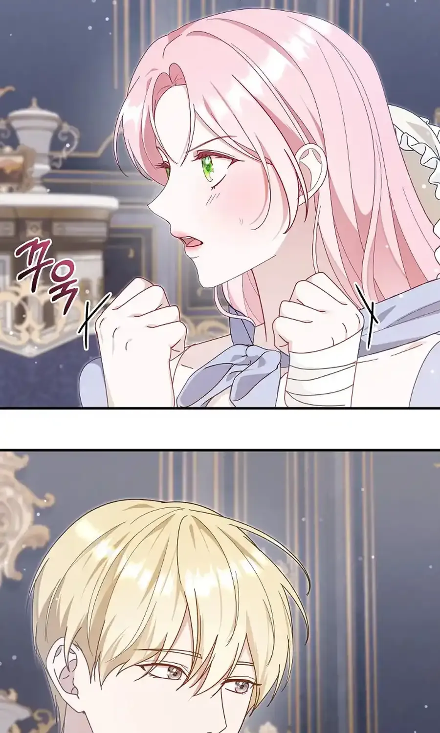 Even if the Villain’s Daughter Regresses Chapter 60 page 17 - 