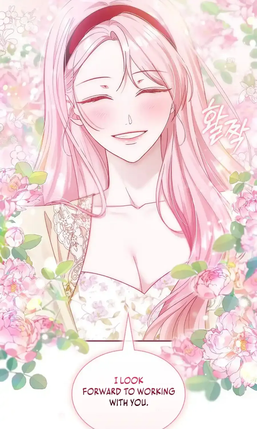 Even if the Villain’s Daughter Regresses Chapter 60 page 87 - 