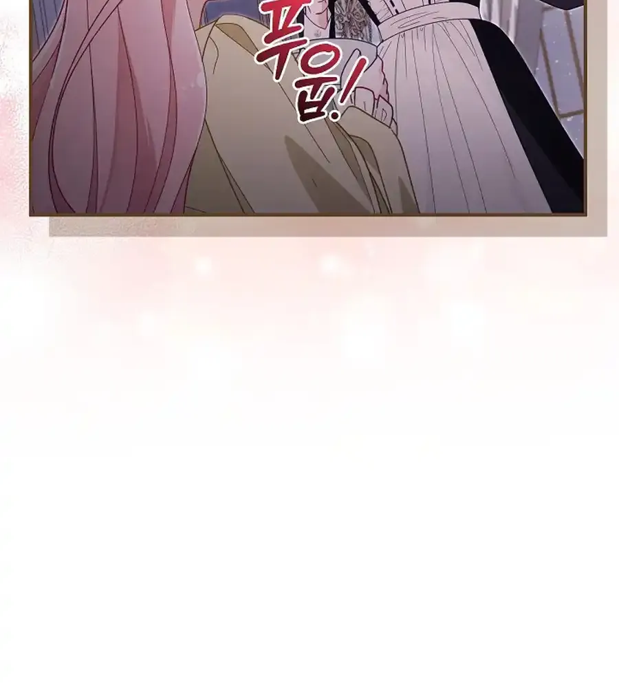 Even if the Villain’s Daughter Regresses Chapter 60 page 92 - 
