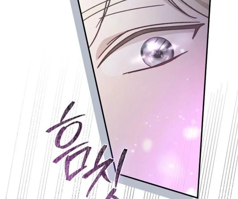 Even if the Villain’s Daughter Regresses Chapter 61 page 126 - 