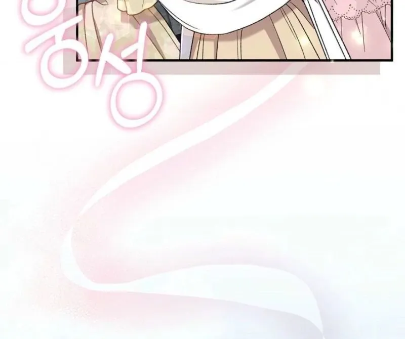 Even if the Villain’s Daughter Regresses Chapter 61 page 9 - 