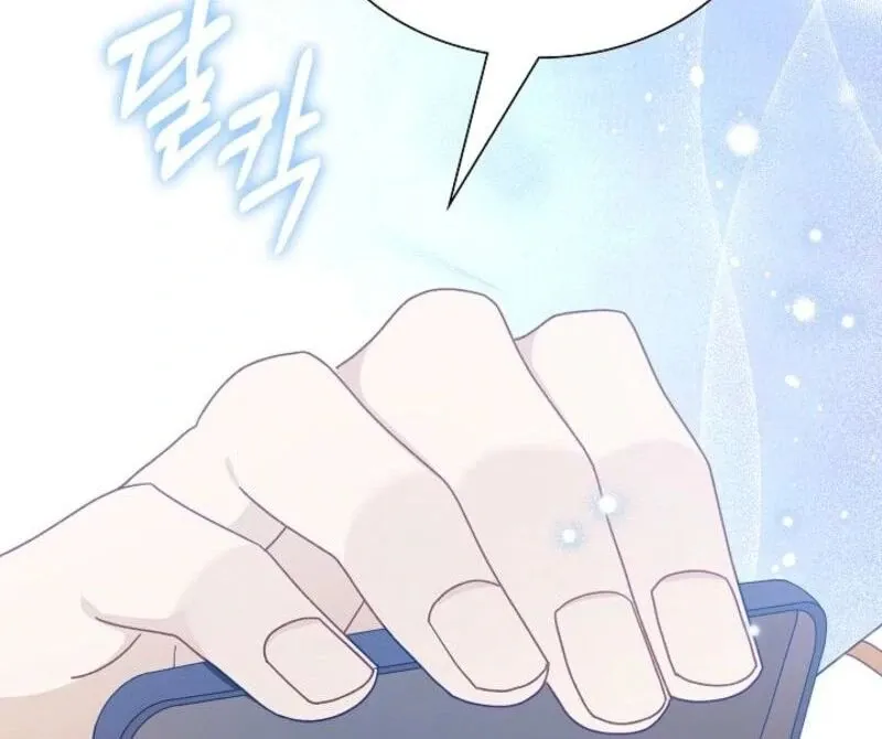 Even if the Villain’s Daughter Regresses Chapter 61 page 91 - 
