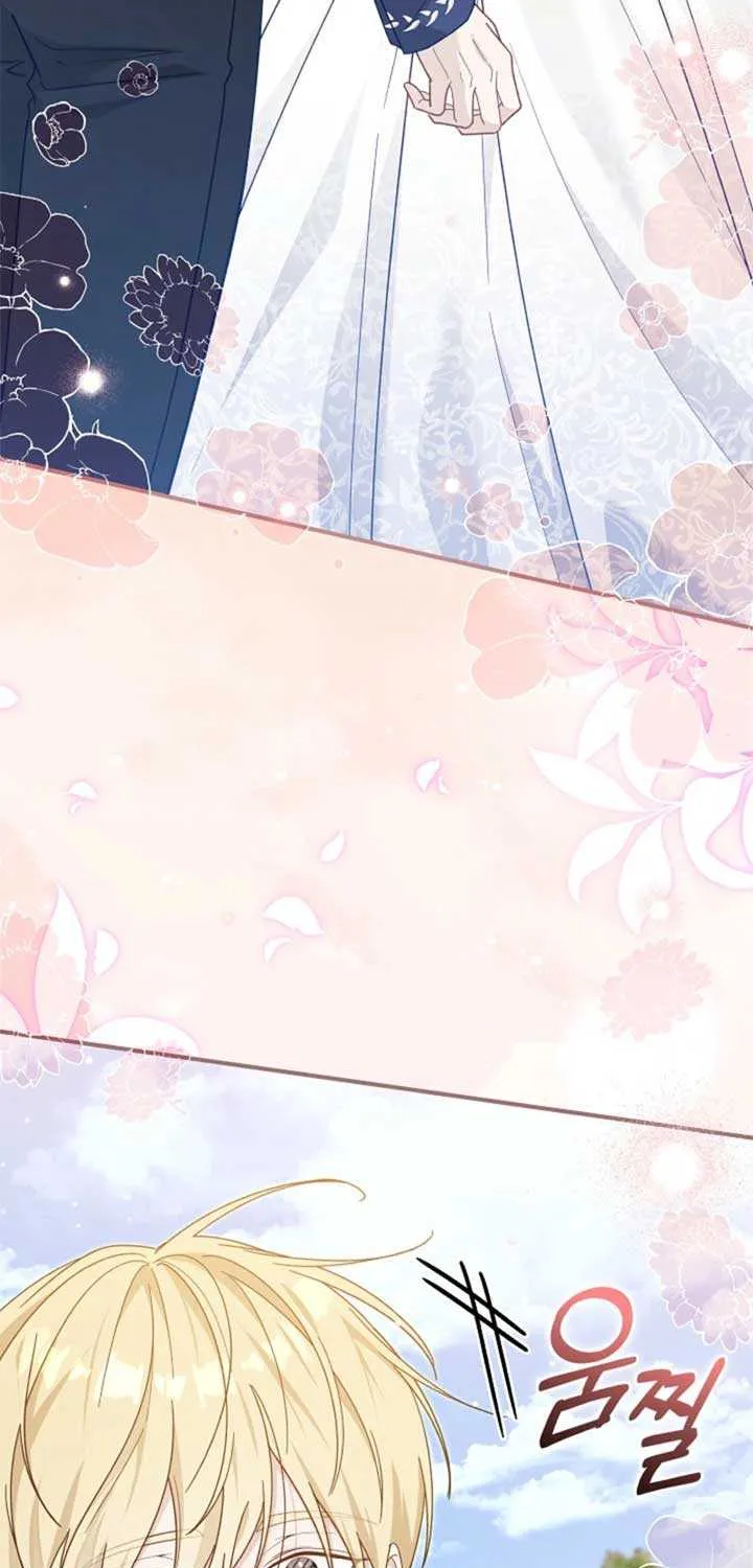 Even if the Villain’s Daughter Regresses Chapter 62 page 39 - 