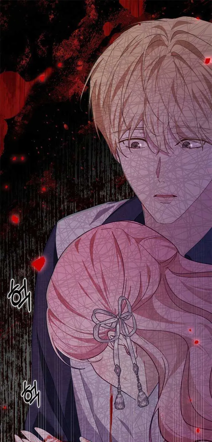 Even if the Villain’s Daughter Regresses Chapter 62 page 64 - 