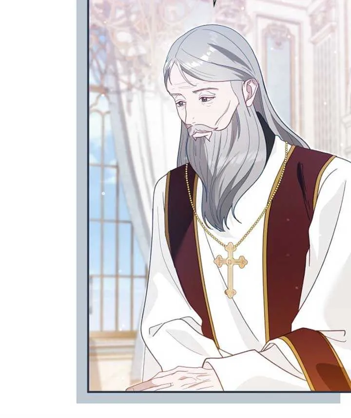 Even if the Villain’s Daughter Regresses Chapter 62 page 81 - 