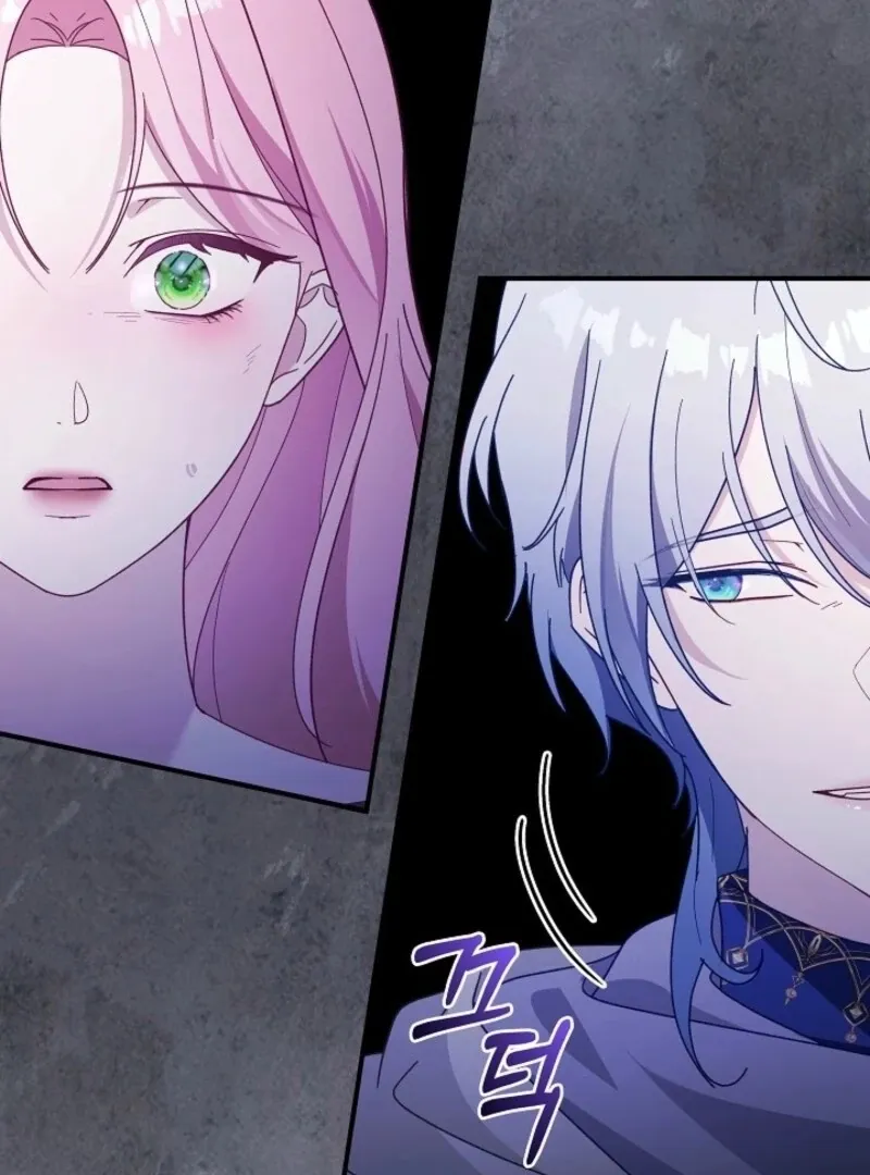 Even if the Villain’s Daughter Regresses Chapter 63 page 141 - 