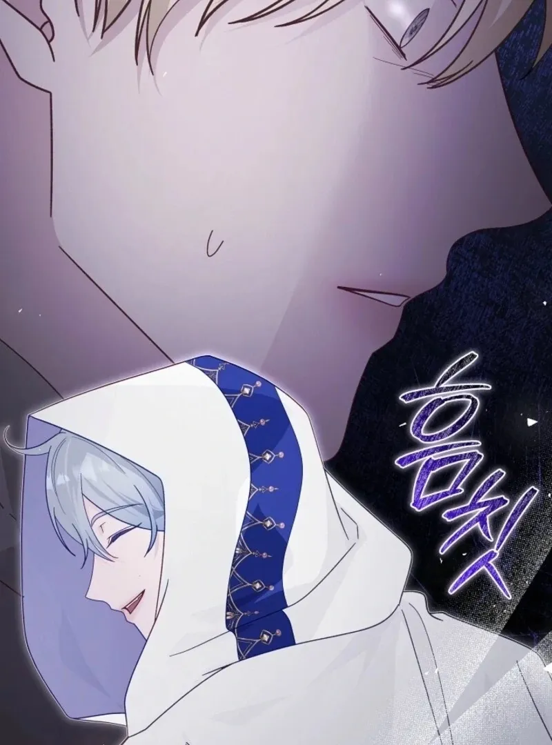 Even if the Villain’s Daughter Regresses Chapter 63 page 37 - 