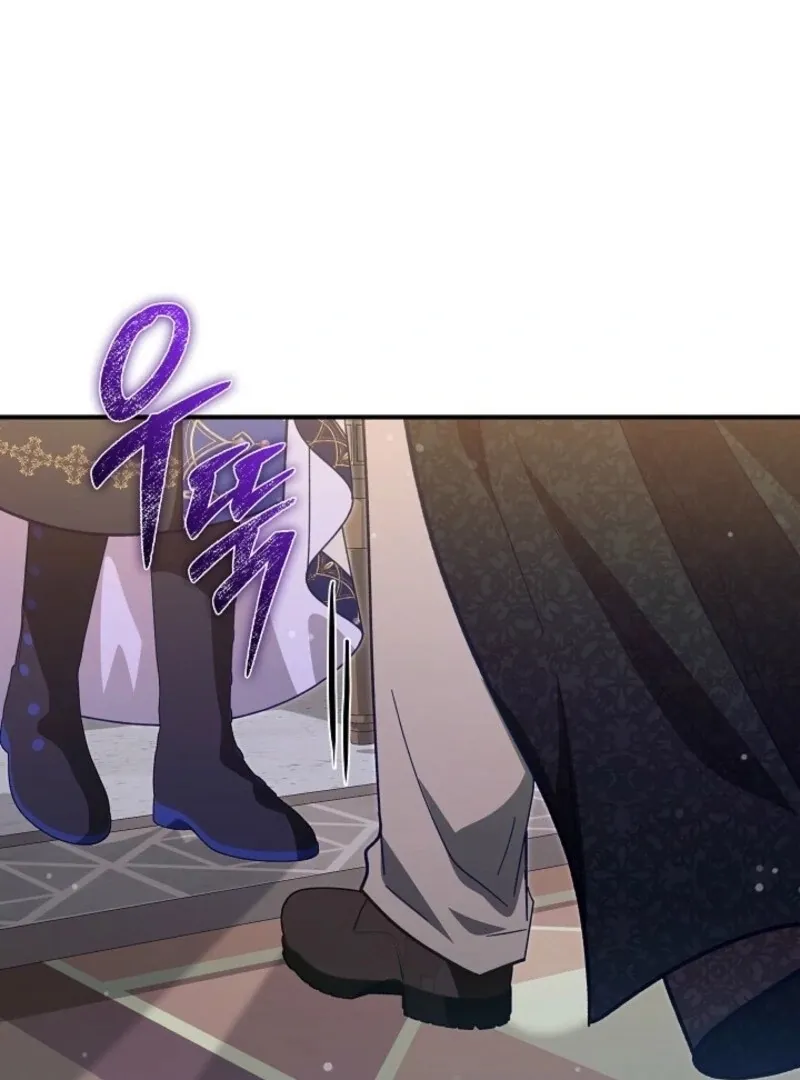 Even if the Villain’s Daughter Regresses Chapter 63 page 55 - 