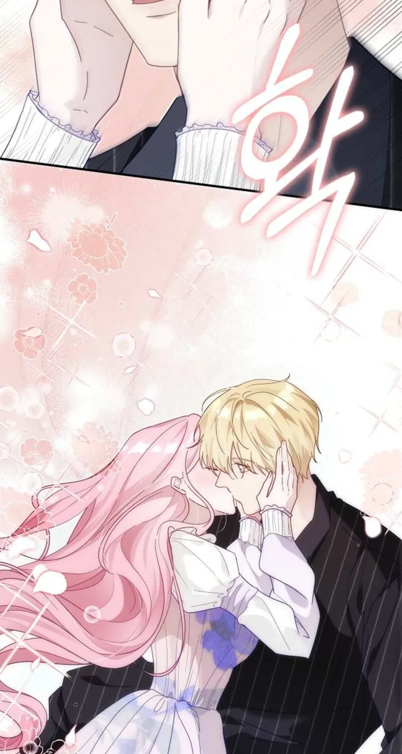 Even if the Villain’s Daughter Regresses Chapter 64 page 104 - 