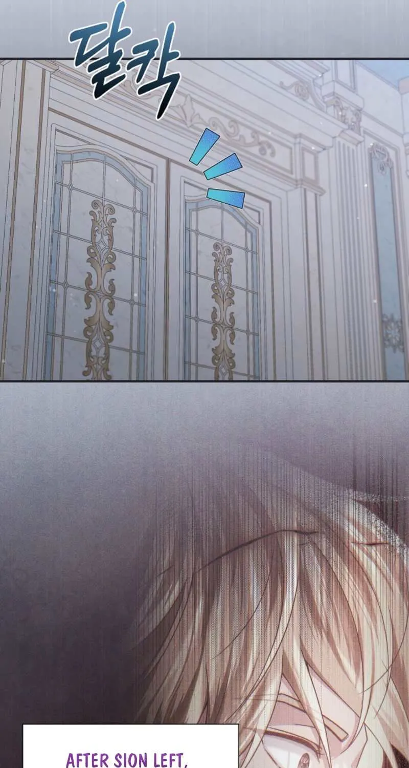 Even if the Villain’s Daughter Regresses Chapter 64 page 71 - 
