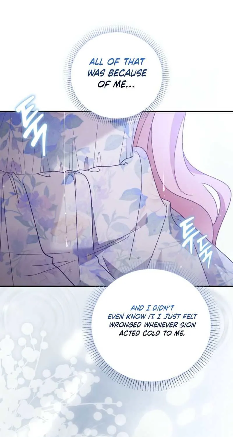 Even if the Villain’s Daughter Regresses Chapter 64 page 77 - 