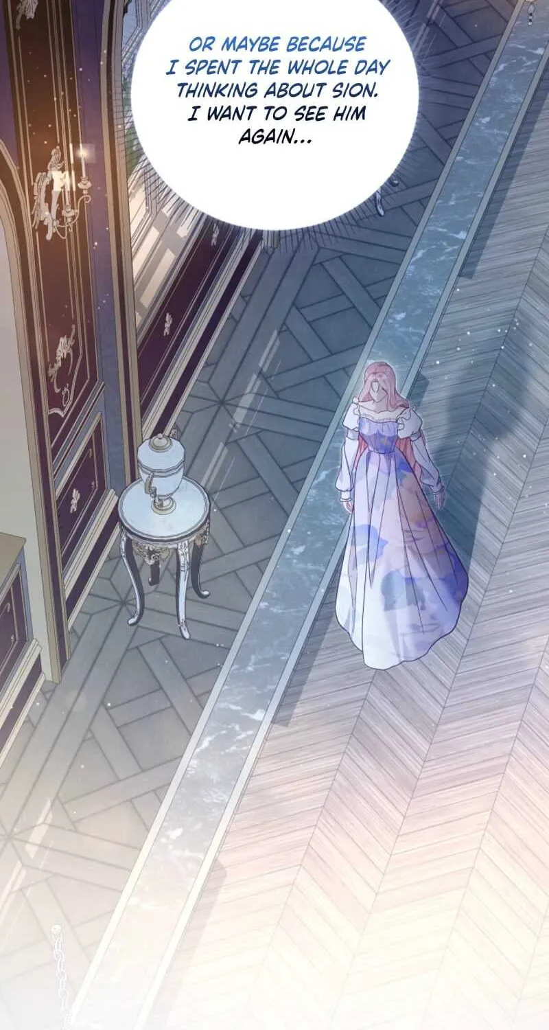 Even if the Villain’s Daughter Regresses Chapter 64 page 84 - 