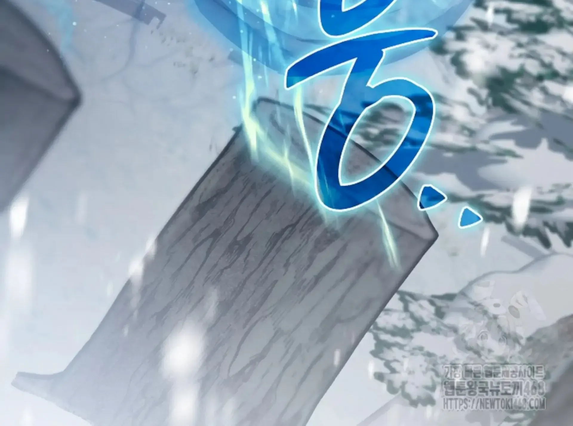Even if the Villain’s Daughter Regresses Chapter 65 page 121 - 