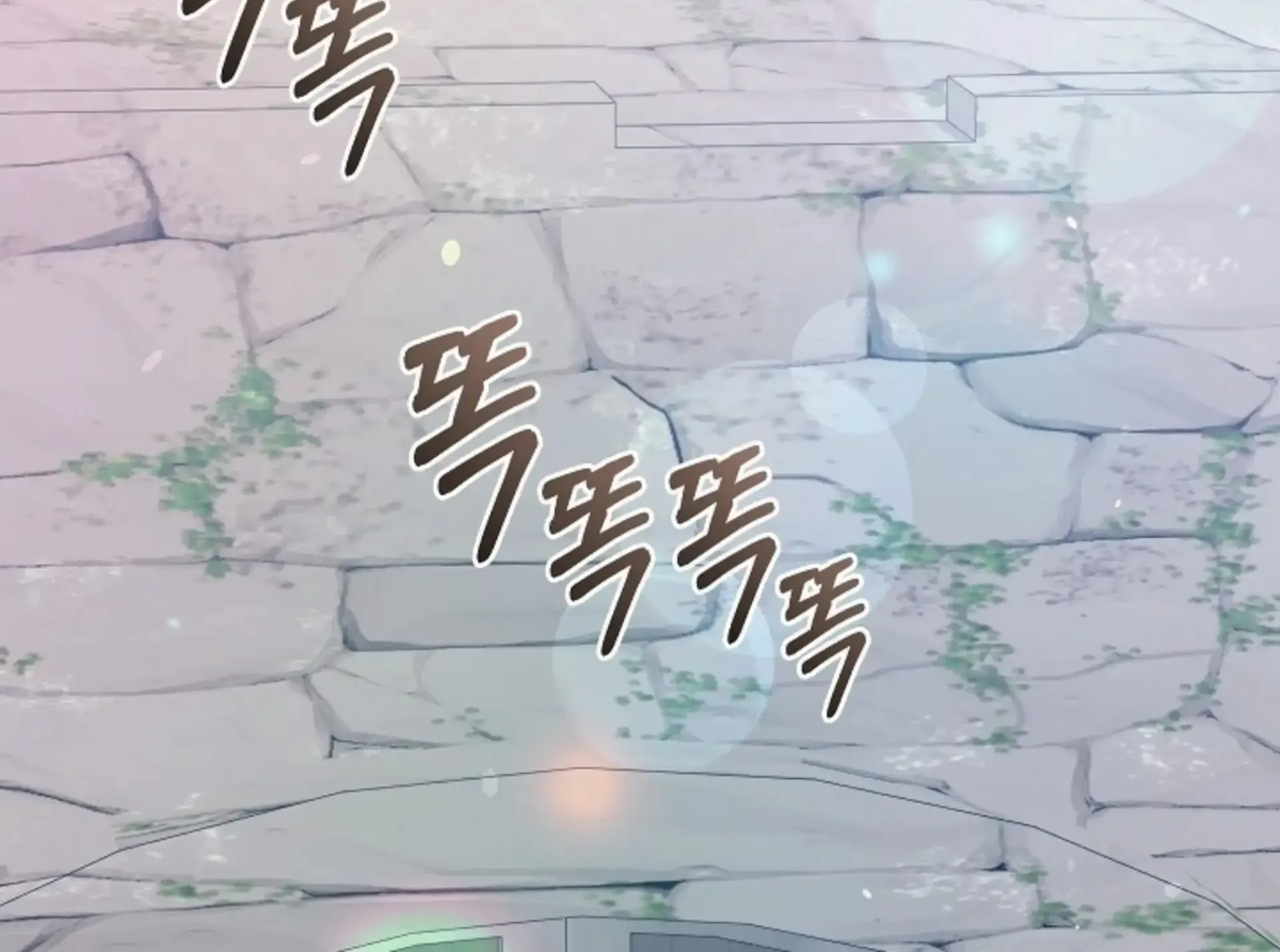 Even if the Villain’s Daughter Regresses Chapter 65 page 141 - 