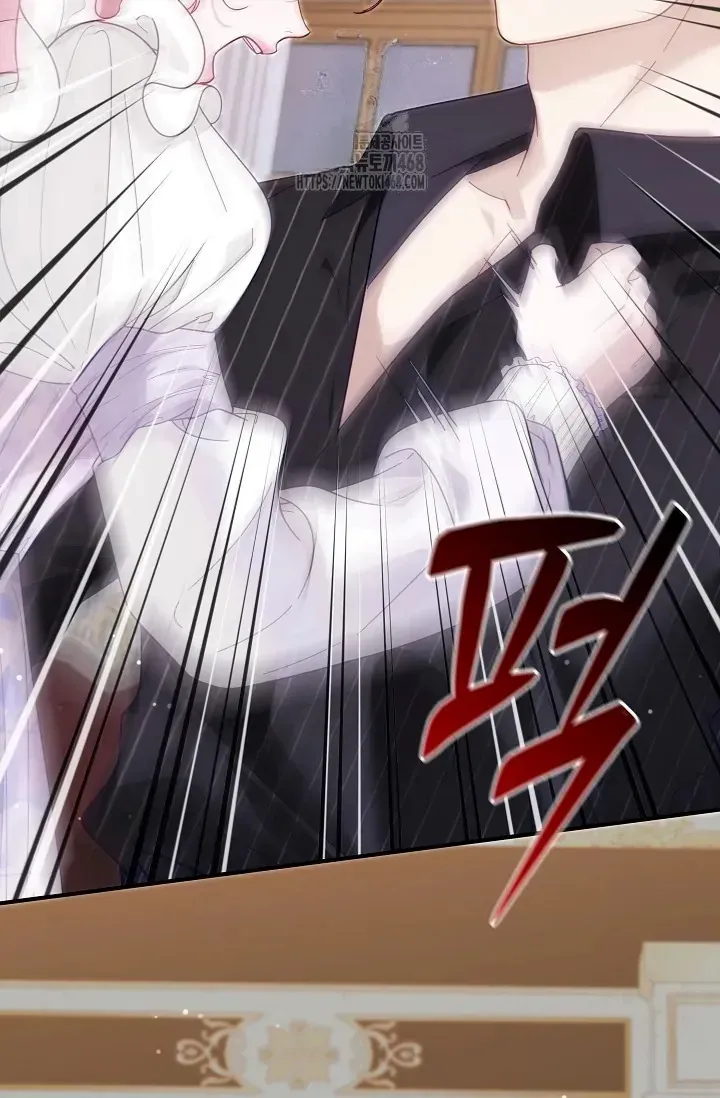Even if the Villain’s Daughter Regresses Chapter 65 page 20 - 