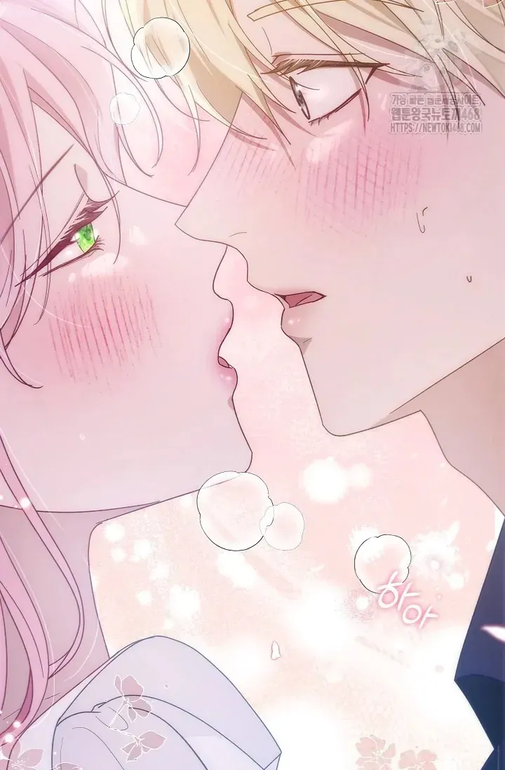 Even if the Villain’s Daughter Regresses Chapter 65 page 3 - 