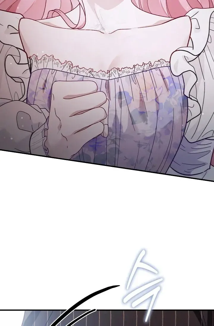 Even if the Villain’s Daughter Regresses Chapter 65 page 24 - 