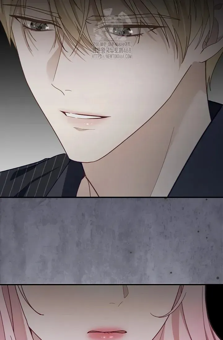 Even if the Villain’s Daughter Regresses Chapter 65 page 34 - 