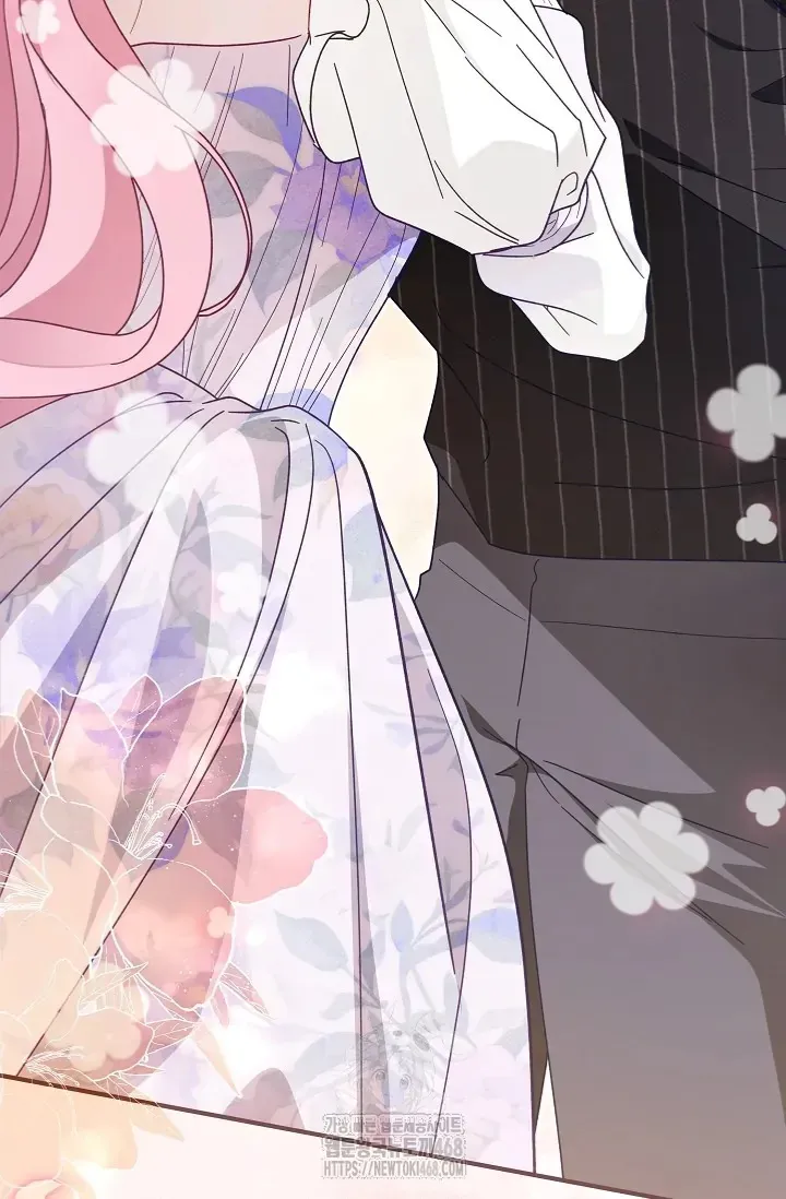 Even if the Villain’s Daughter Regresses Chapter 65 page 50 - 