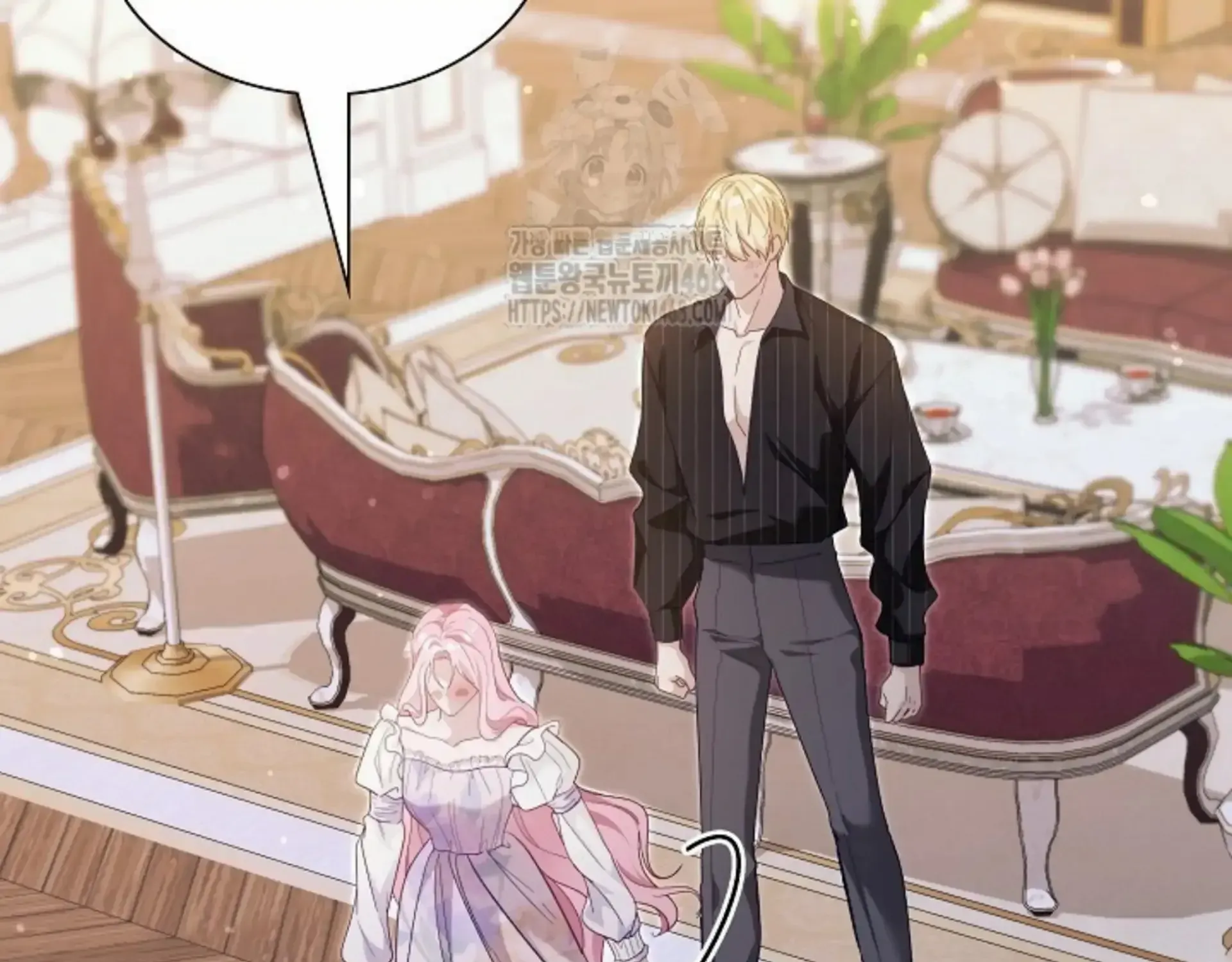 Even if the Villain’s Daughter Regresses Chapter 65 page 60 - 