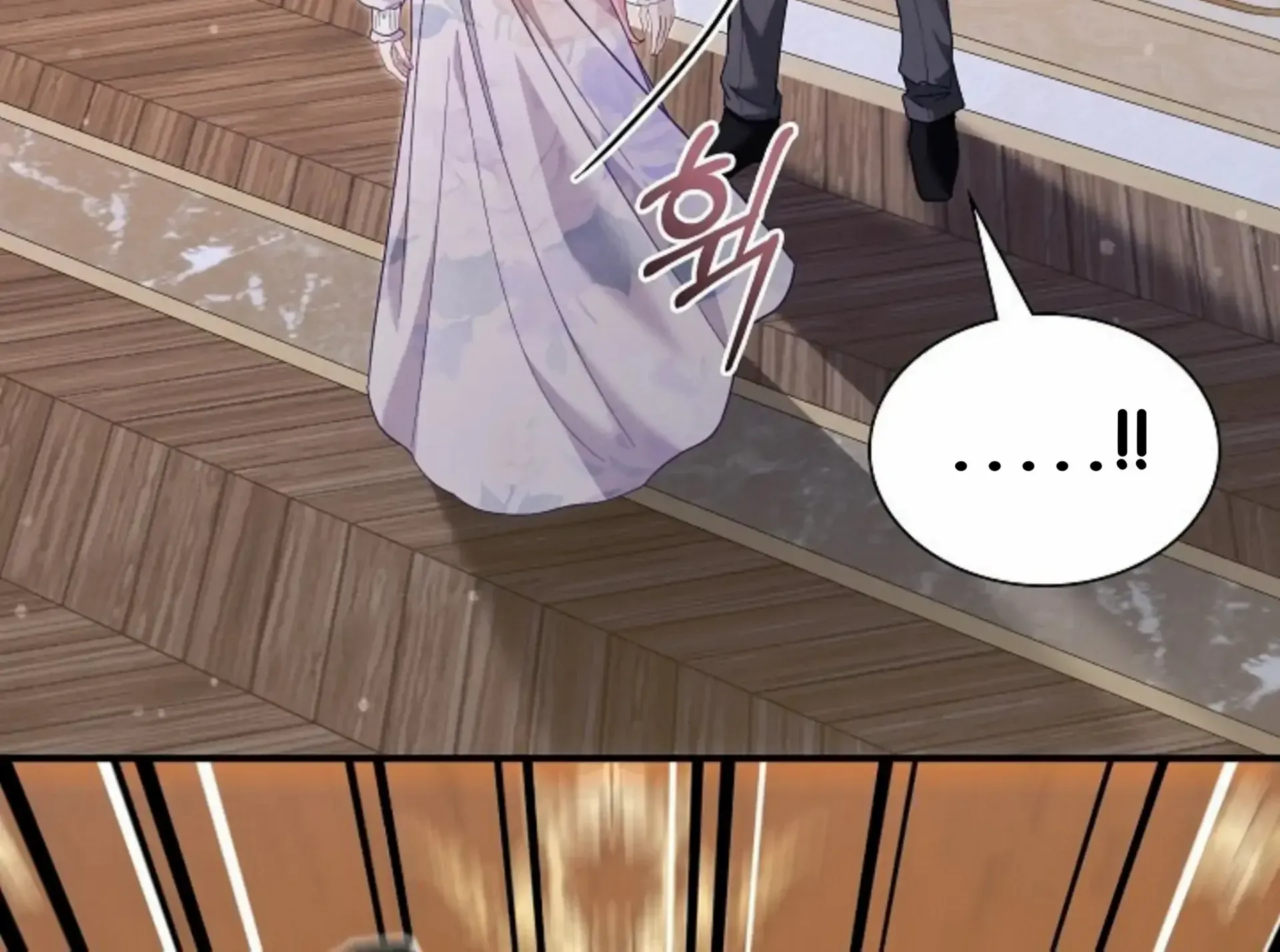 Even if the Villain’s Daughter Regresses Chapter 65 page 61 - 
