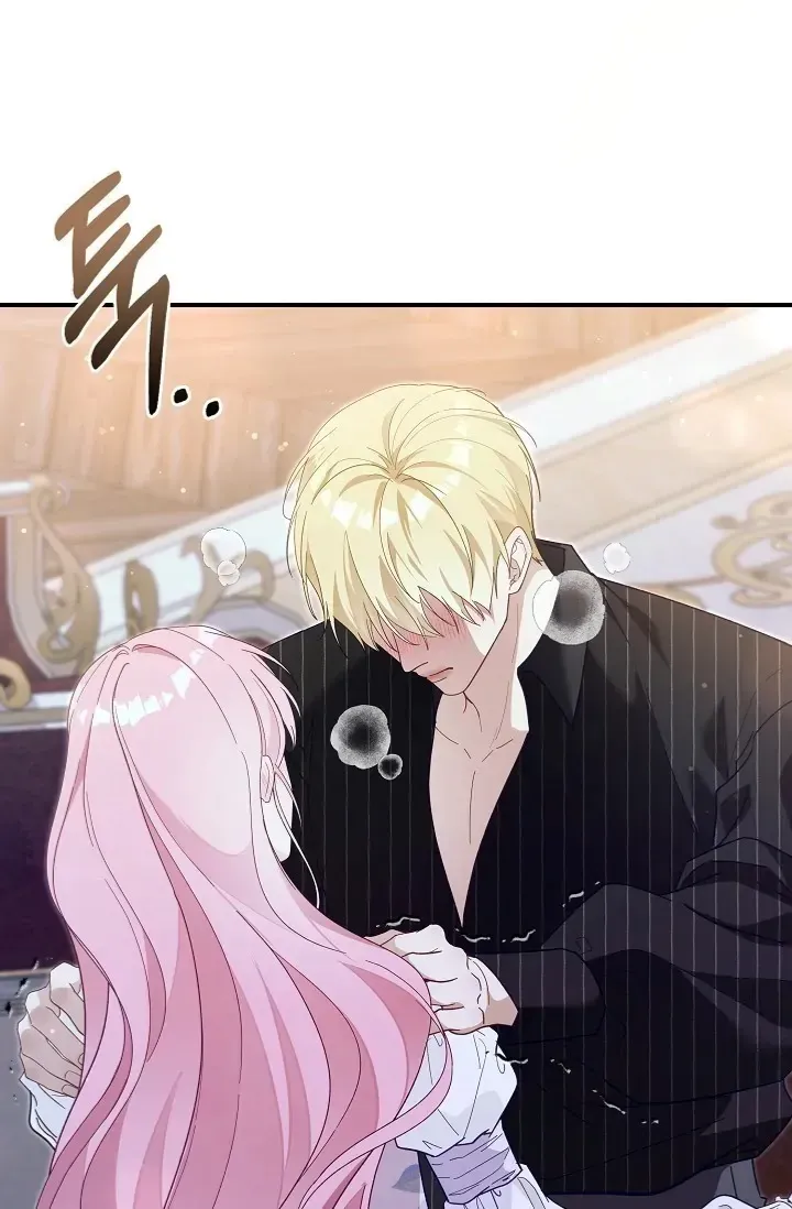Even if the Villain’s Daughter Regresses Chapter 65 page 8 - 
