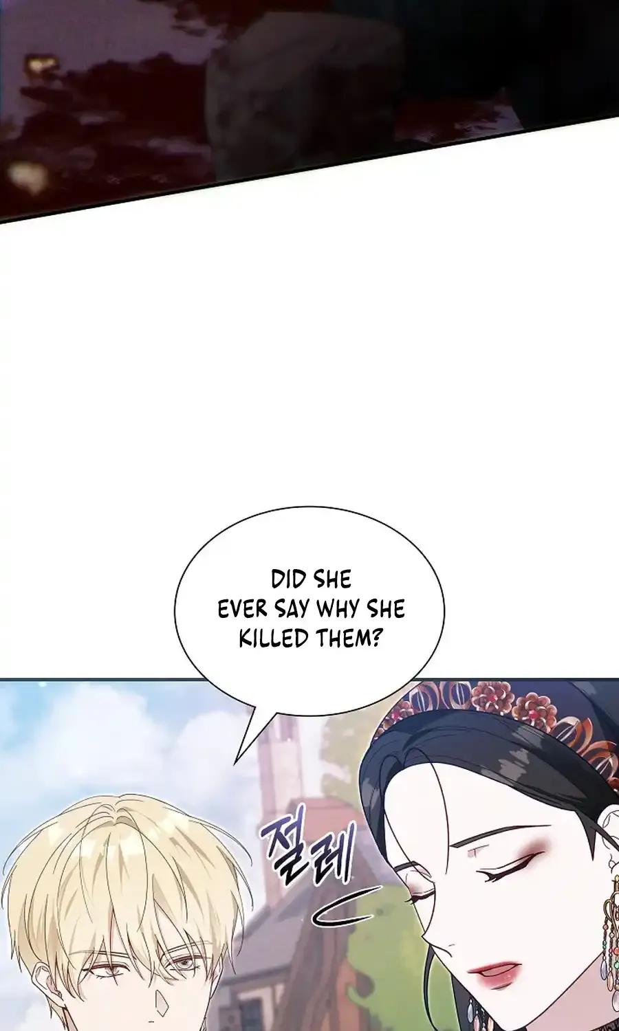 Even if the Villain’s Daughter Regresses Chapter 66 page 64 - 