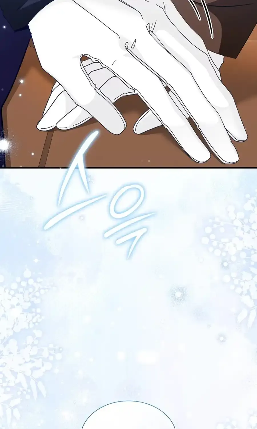 Even if the Villain’s Daughter Regresses Chapter 66 page 100 - 