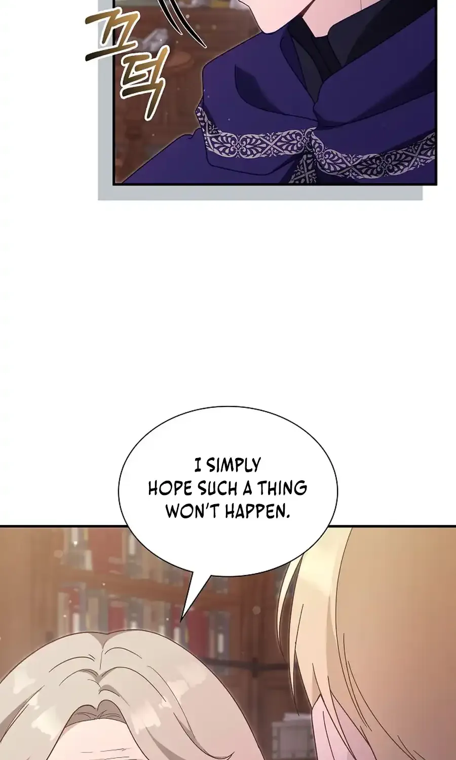 Even if the Villain’s Daughter Regresses Chapter 67 page 17 - 