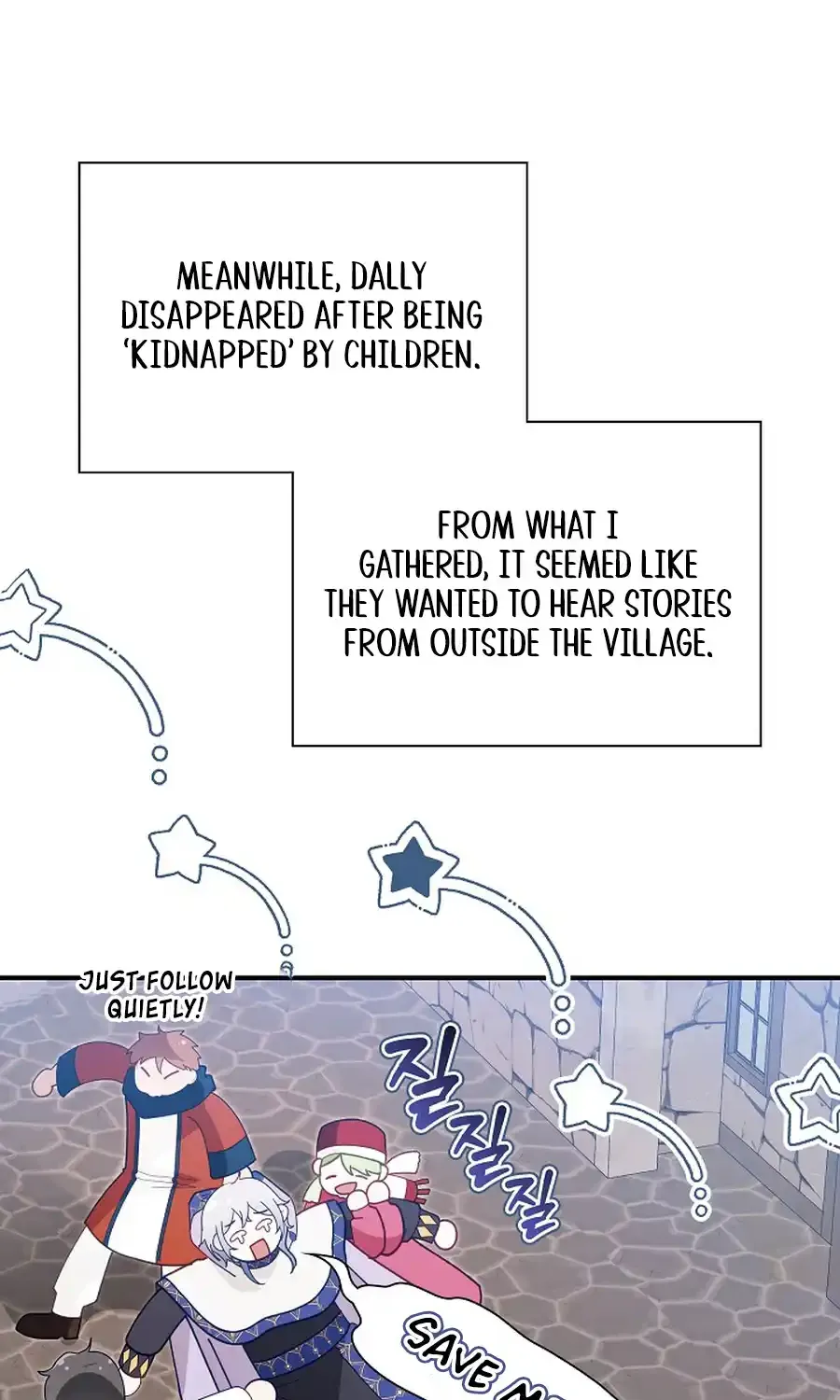 Even if the Villain’s Daughter Regresses Chapter 67 page 23 - 