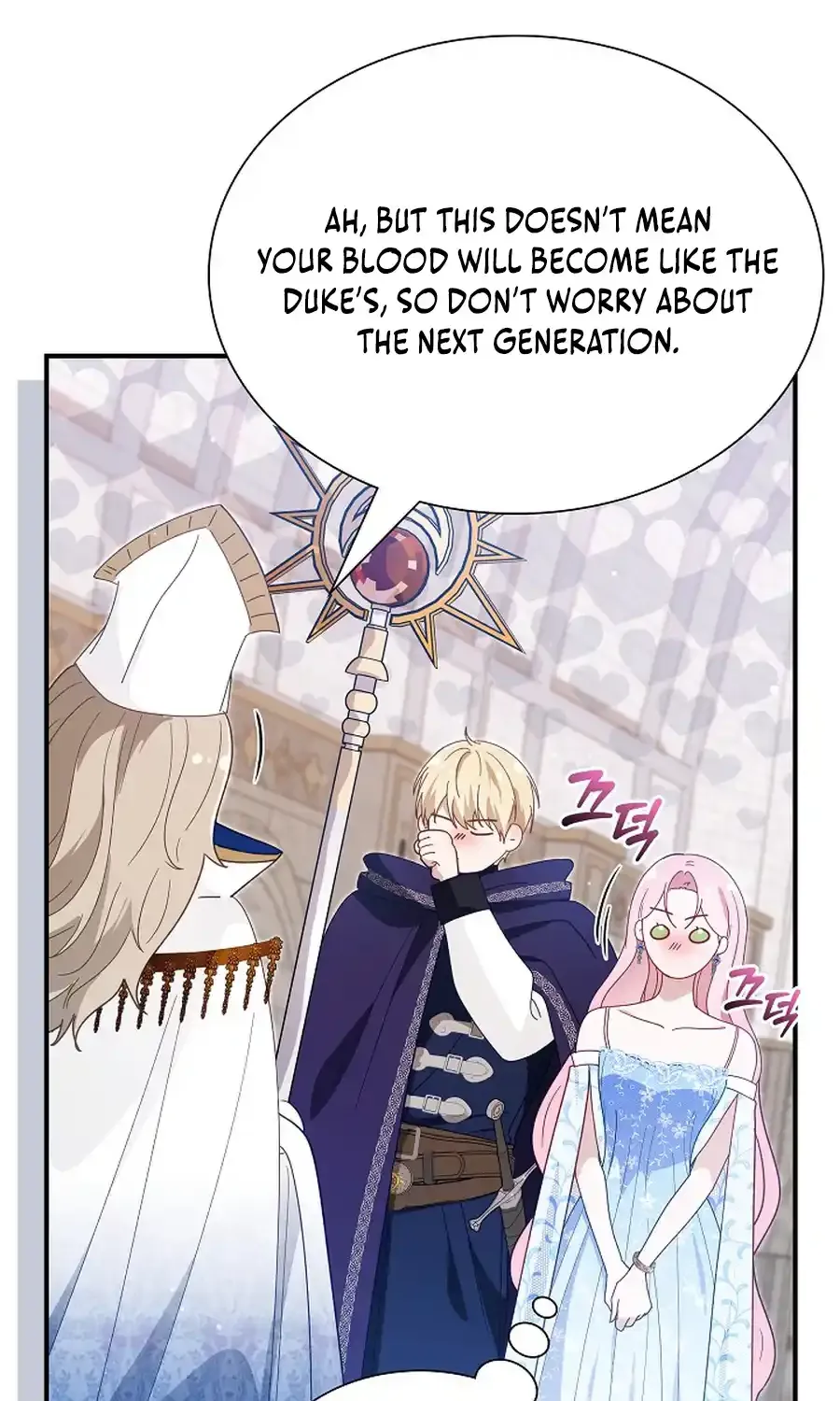 Even if the Villain’s Daughter Regresses Chapter 67 page 91 - 