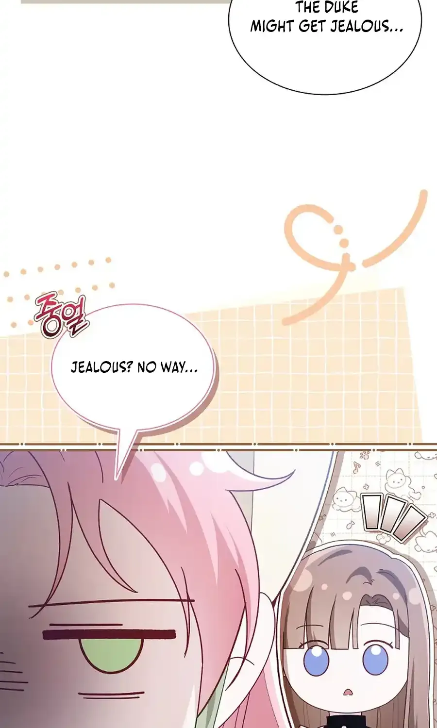 Even if the Villain’s Daughter Regresses Chapter 68 page 57 - 