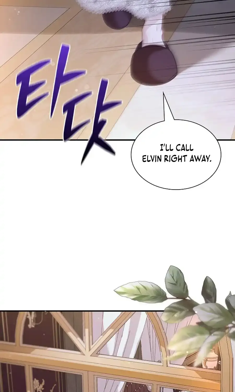 Even if the Villain’s Daughter Regresses Chapter 68 page 85 - 