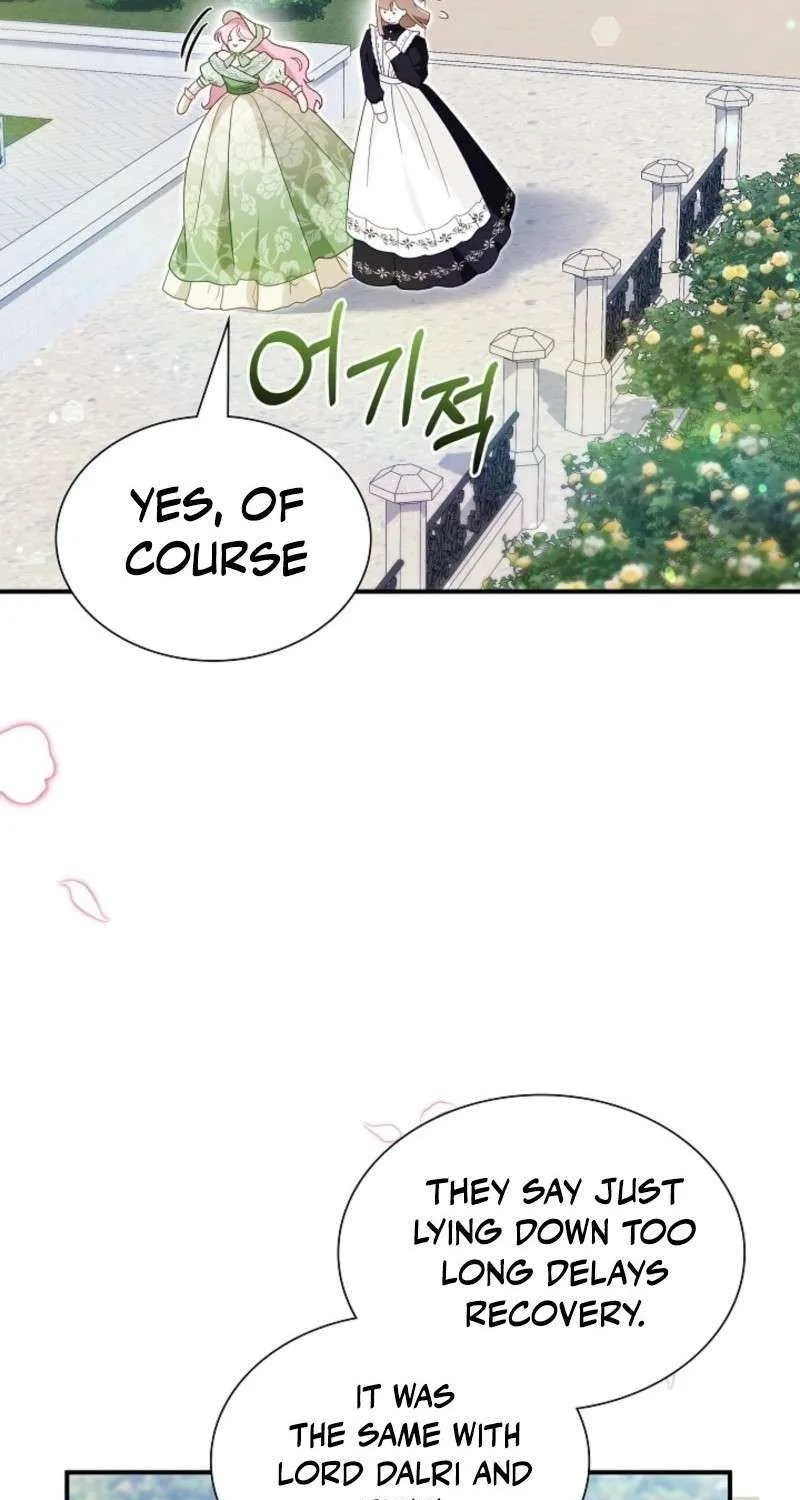 Even if the Villain’s Daughter Regresses Chapter 69 page 29 - 
