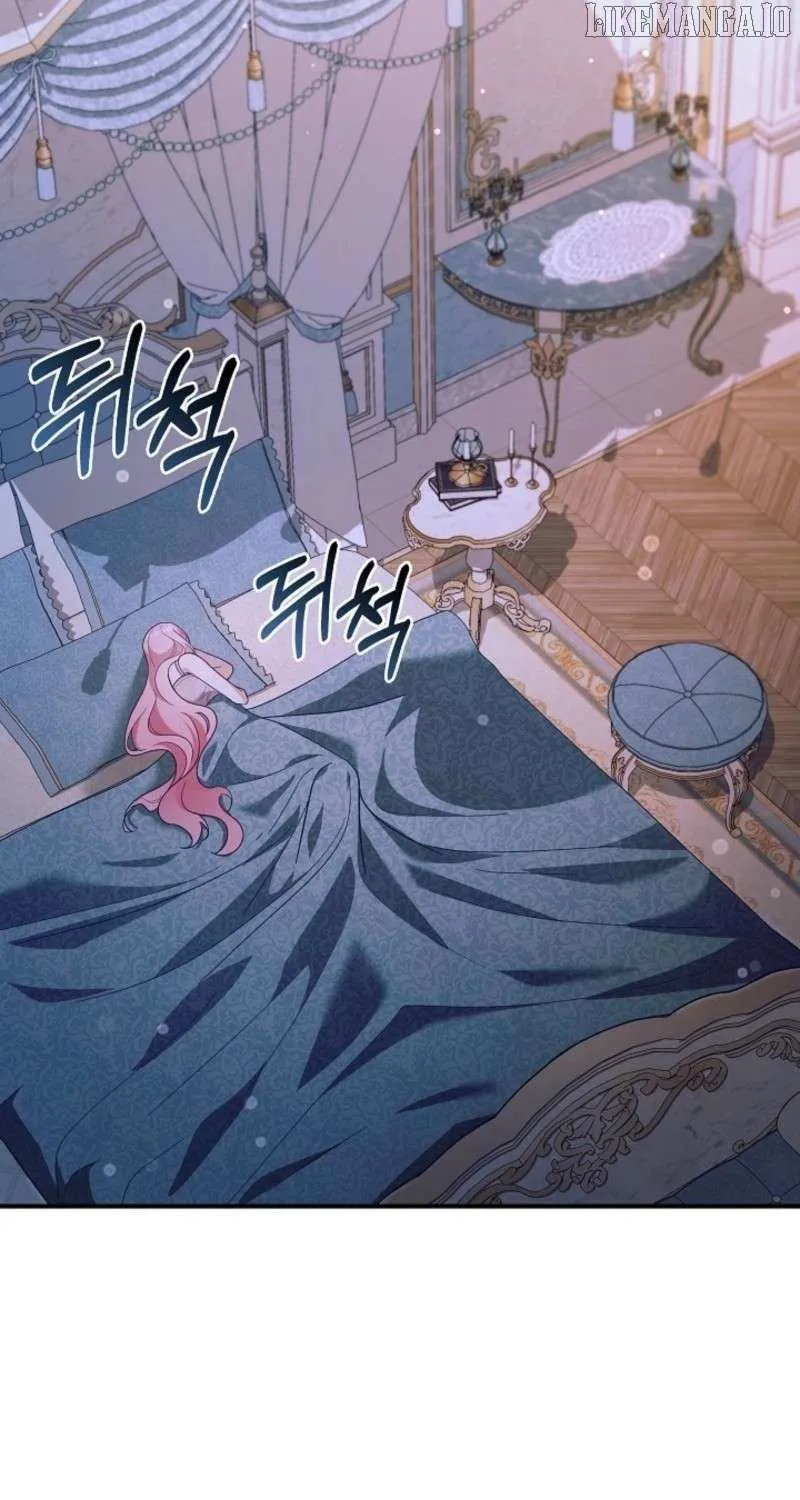 Even if the Villain’s Daughter Regresses Chapter 69 page 57 - 
