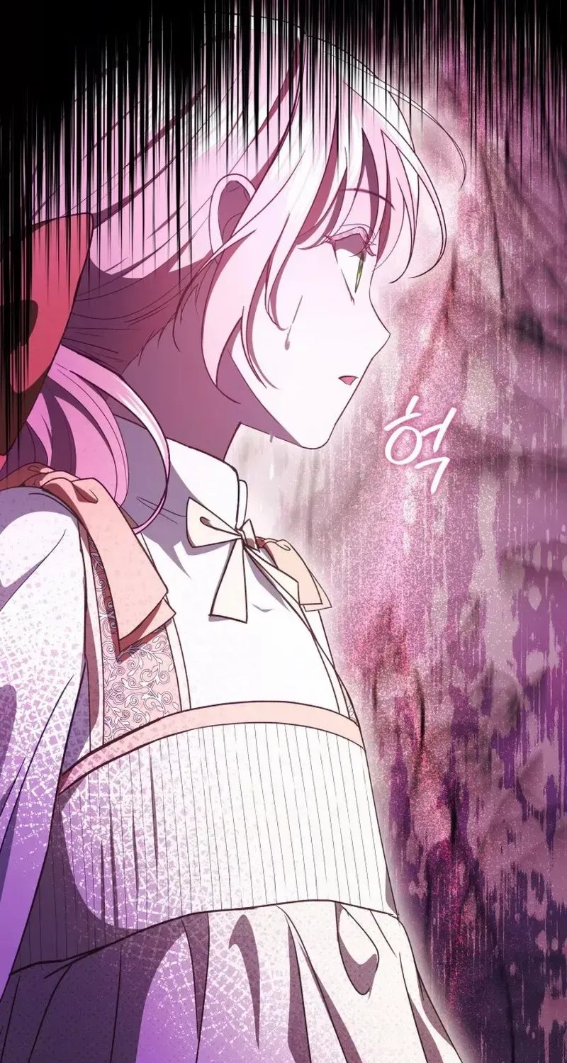 Even if the Villain’s Daughter Regresses Chapter 7 page 104 - 