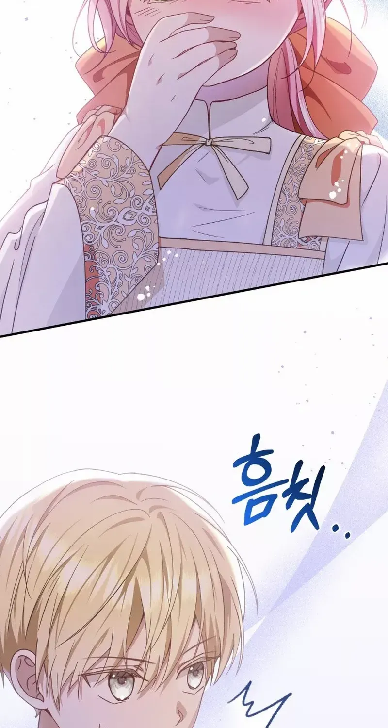 Even if the Villain’s Daughter Regresses Chapter 7 page 108 - 