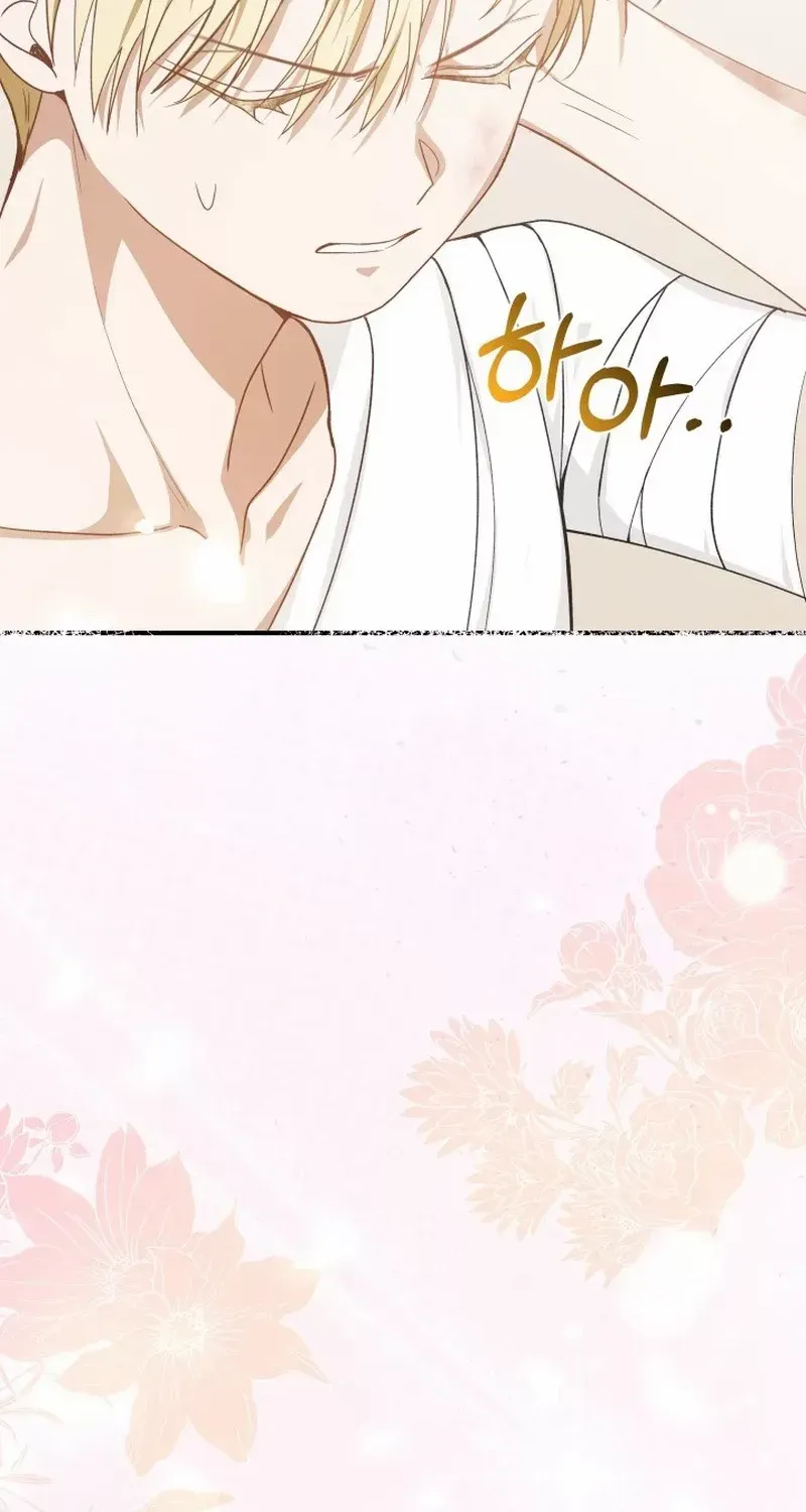 Even if the Villain’s Daughter Regresses Chapter 7 page 110 - 