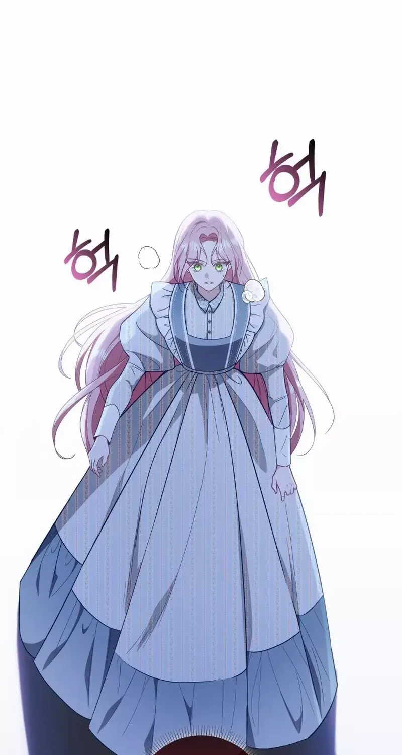 Even if the Villain’s Daughter Regresses Chapter 7 page 16 - 