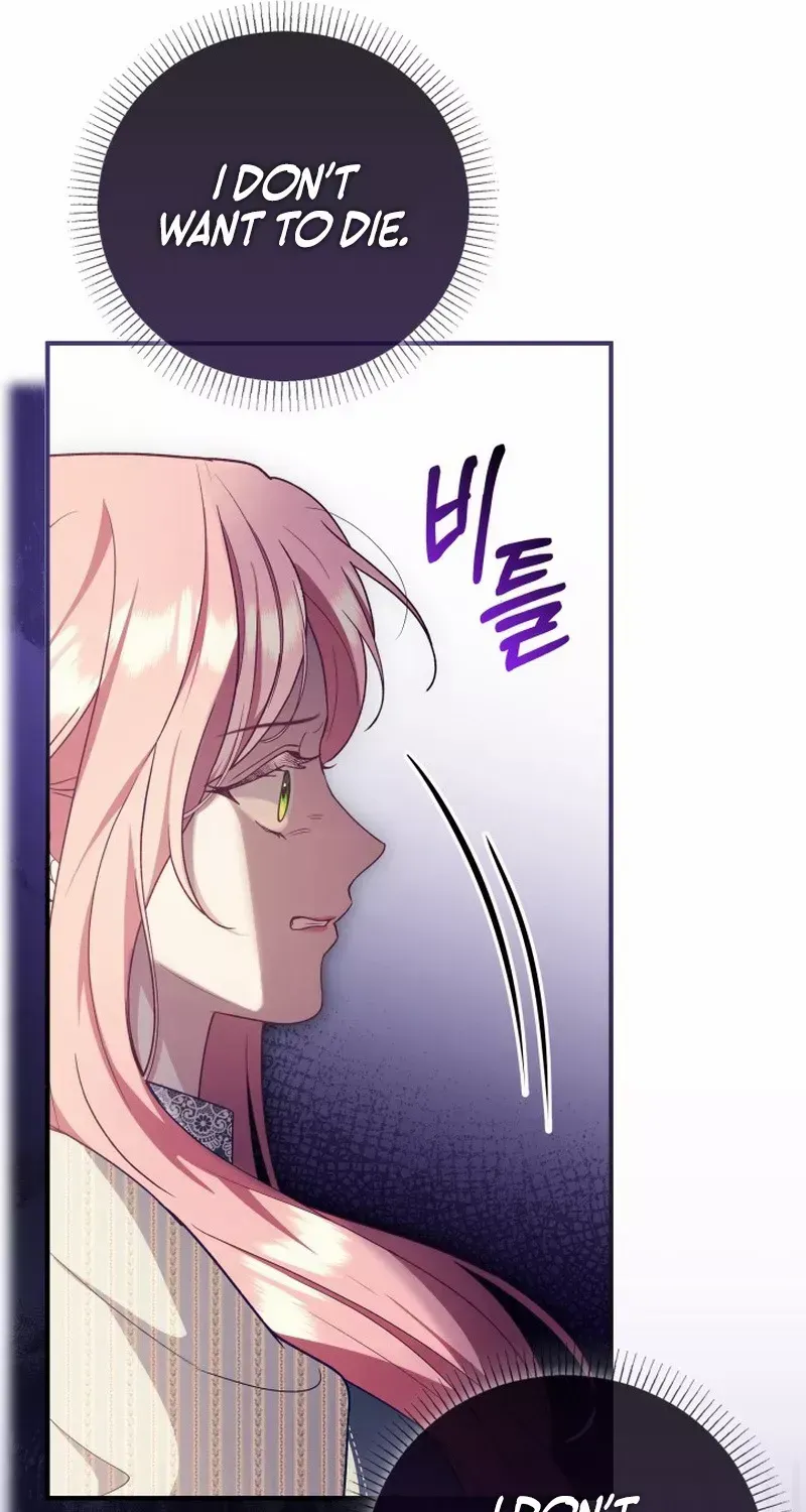 Even if the Villain’s Daughter Regresses Chapter 7 page 21 - 
