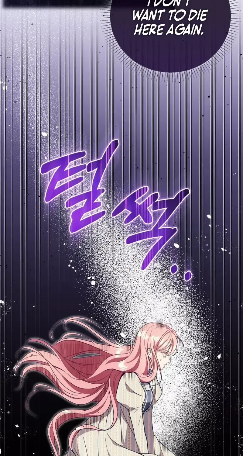 Even if the Villain’s Daughter Regresses Chapter 7 page 22 - 
