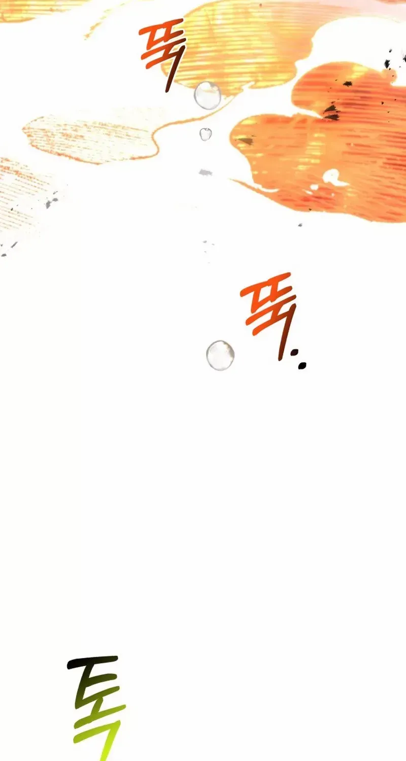 Even if the Villain’s Daughter Regresses Chapter 7 page 29 - 