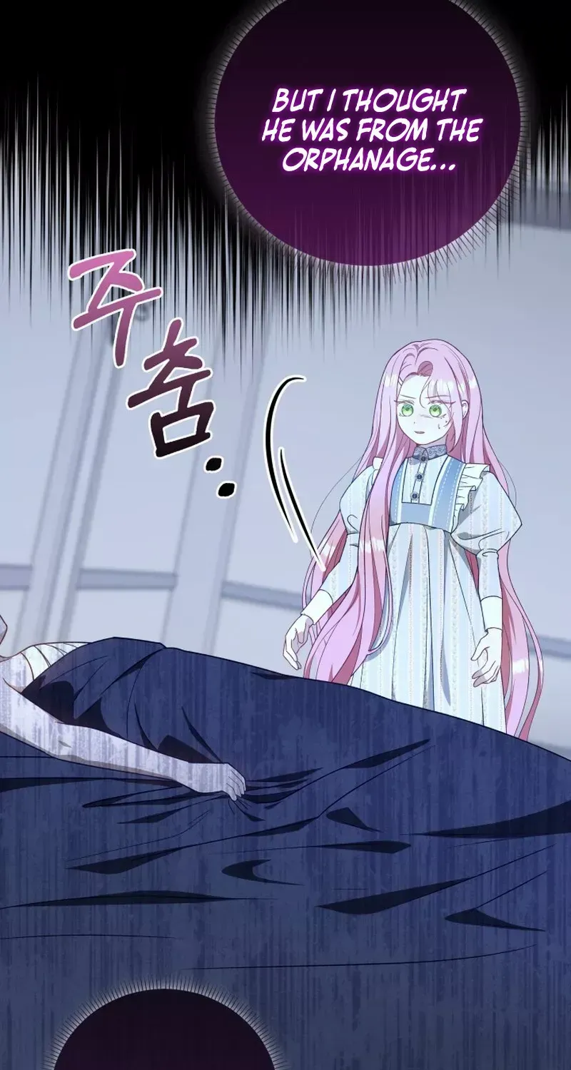 Even if the Villain’s Daughter Regresses Chapter 7 page 5 - 