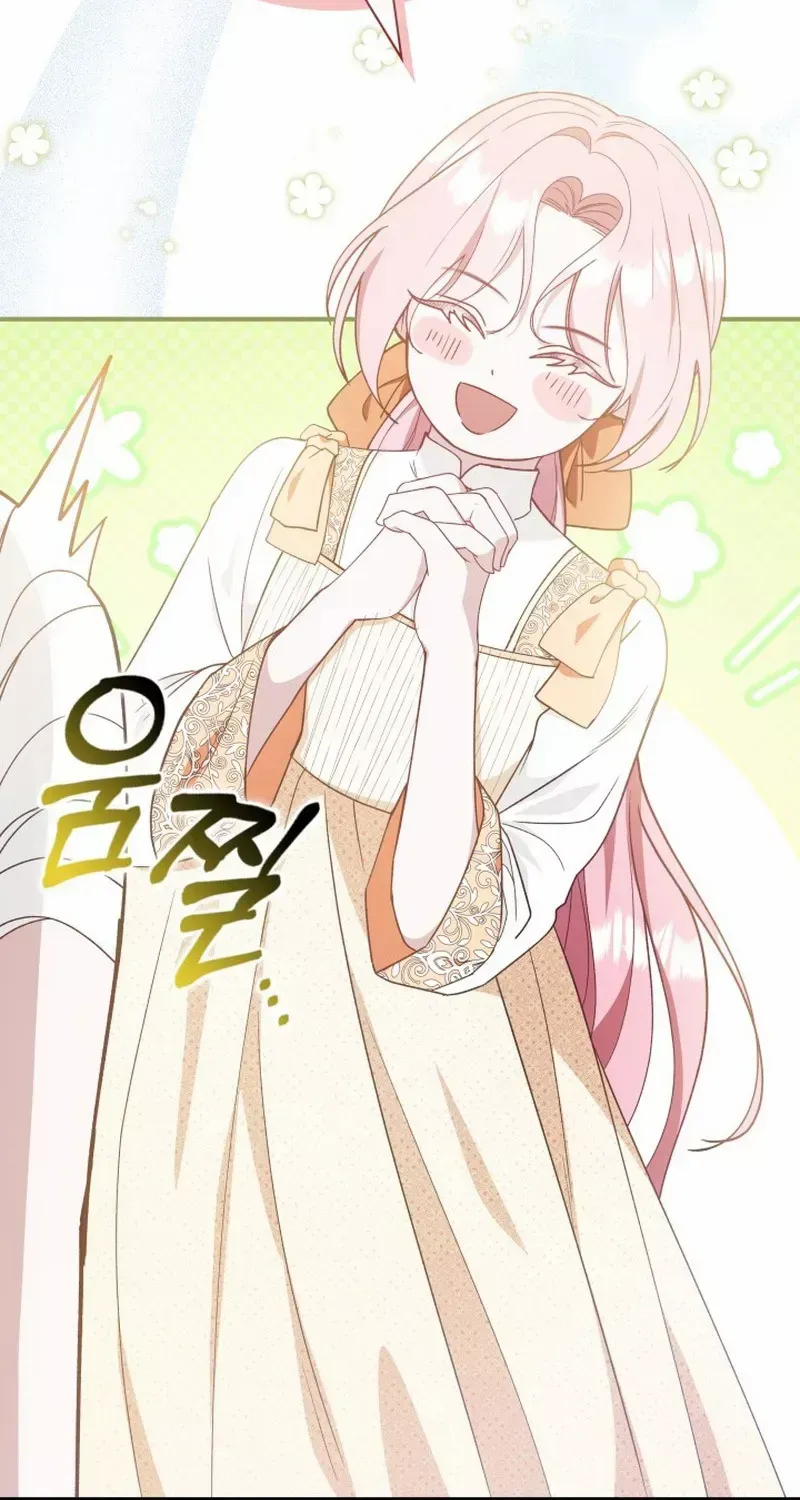 Even if the Villain’s Daughter Regresses Chapter 7 page 59 - 